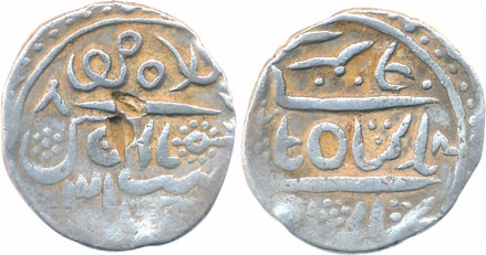 Ratan Singh, Silver Rupee, 11.24g, in the name of Muhammad Akbar II, RY 31 (KM# 32). Die c
