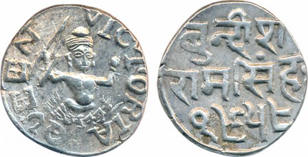 Ram Singh, Silver Rupee, 10.69g, broad flan, VS 1959, with the name of Queen Victoria. Bol