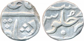 Husain Yafar Khan, Silver ½ Rupee, 5.70g, in the name of Shah Alam II. Very fine, scarce.