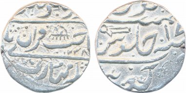 Kirat Singh, Silver Rupee, 11.05g, Gohad Mint, in the name of Muhammad Akbar II, AH 1238/ 