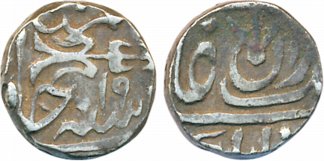 Daulat Rao, Silver Rupee, 10.97g, Bhilsa Mint, in the name of Muhammad Akbar II, RY 19, Tr