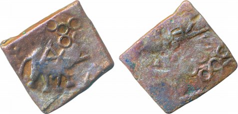 Satavahana, Copper, 4.44g, counter struck with Ujjain symbol, Obv: Elephant with upraised 