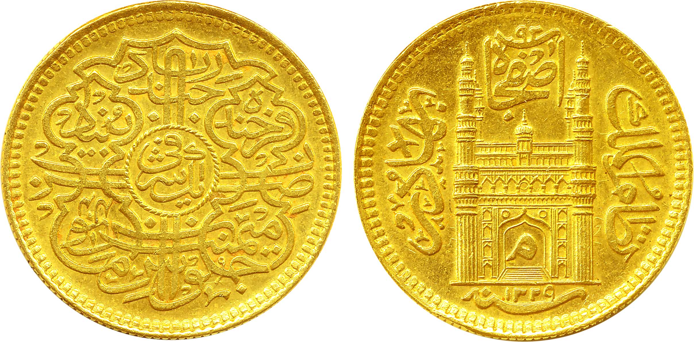 Mir Mahabub Ali Khan, Gold Ashrafi, 11.15g, Farkhanda Bunyad Hyderabad Mint, AH 1329/ RY 4