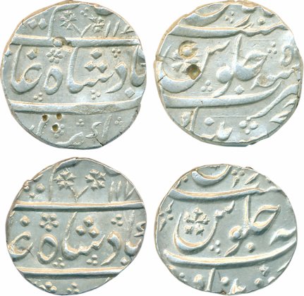 Silver (2), Rupee & ½ Rupee, 11.42g, 5.69g, in the name of Alamgir II, Khujista Bunyad Min