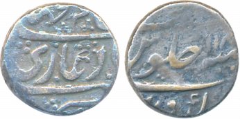 Gadwal, Silver Rupee, 11.02g, AH 118(5) (KM# C# 20). Fine+.