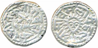 Tukoji Rao II, Silver Rupee, 11.13g, AH 1289, Obv: Swords and legend Sri Tukoji Rao Holkar
