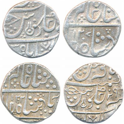 Ahalya Bai, Silver Rupees (2), 11.11g, 11.26g, in the name of Shah Alam II, with Lingam an