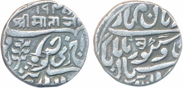 Jaswant Singh, Silver Rupee, 11.35g, Jodhpur Mint, with the name of Victoria Queen, VS 194