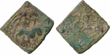 Satavahana Sri Satakarni, Copper, 6.59g, Obv: Loin walking towards right with Swastik symb