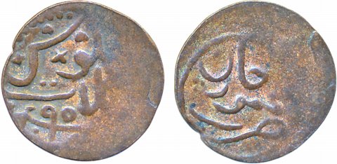 Khudadad Khan, Copper Falus, 4.96g, Kalat Mint, in the name of Mahud Khan Durrani (KM# 21)