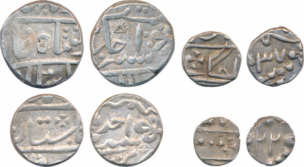 Chattar Singh, Silver set of 4, Rupees, RY 10, ½ Rupee, RY Ahad, ¼ Rupee, RY 37 & 1/8 Rupe