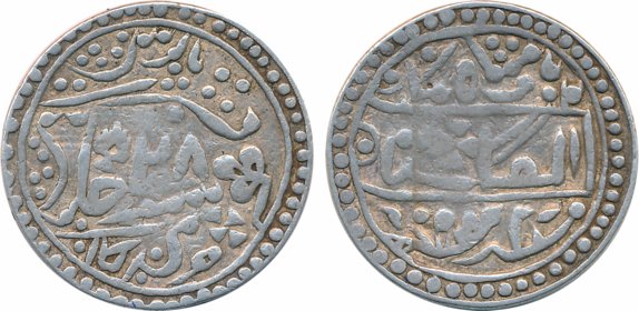 Umed Singh II, Silver Nazarana, Rupee, 11.13g, with the name of Queen Victoria, RY 28 (KM#