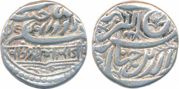 Rao Bharmaiji I, Silver, Jahangiri Kori, 4.40g, with the name of the Mughal Emperor Jahang