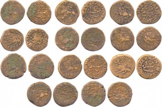 Krishna Raja Wodeyar, Copper XX Cash (11), lion facing left, various dates. Fine to very f