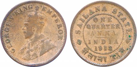 Jaswant Singh, Copper ¼ Anna, 1912, Crowned bust of King George V left on obv (KM# 16). Ab