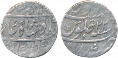 Murshidabad, Silver Rupee, 11.59g, in the name of Muhammad Shah, AH 115(2)/ RY 22 (KM# 27)