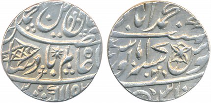 Muhammadabad Banaras, Silver Rupee, 11.33g, in the name of Shah Alam II, AH 1192/ RY 17 (K