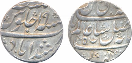 Murshidabad, Silver Rupee, 11.49g, in the name of Shah ‘Alam II, AH 1190/19 (KM# 84.2). Ve
