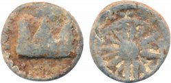 Post-Kshatrapas probably Kalachuris of Western India, Lead, 2.99g, Obv: A wheel, Rev: A Th
