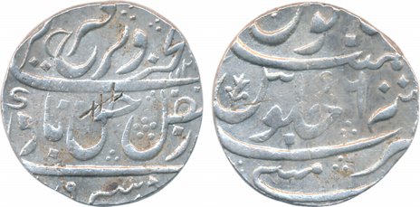 Mumbai, Silver Rupee, 11.56g, in the name of Farrukhsiyar, AH 112(9)/ RY 6, flower as a mi