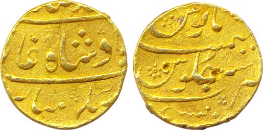 Mumbai, Gold Mohur, 10.93g, in the name of Muhammad Shah, no RY inscribed, complete mint n
