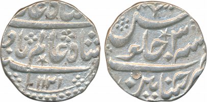 Chinapattan, Silver Rupee, 11.34g, in the name of Shah Alam I, AH 1121/ RY 3 (KM# A302). C