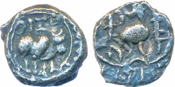 Post– Vakataka, Khandesh Region, Vishnukudin Type, Potin, 2.76g, Obv: bull walking to righ