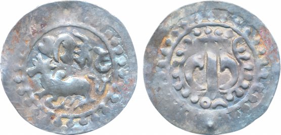 Chandras of Harikela, Silver, 5.63g, Chittagong Region, Obv: Humped bull seated left with 
