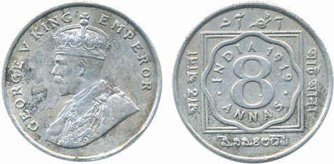 George V, Copper Nickel 8 Anna, 1919. Very fine, scarce.