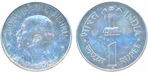 1964, “Jawaharlal Nehru” (1889-1964), Silver One Rupee Proof, Bombay Mint, without box (RB