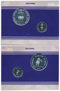 2003, “Indian Railway”, Uncirculated set of 2 coins Rupees 100 & 2, in blister pack, Kolka