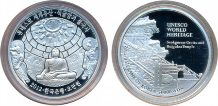 South Korea, Silver, 50000 Won Proof, “Buddha” 2012, Obv: Bhagvan Buddha in the “Bhumispar