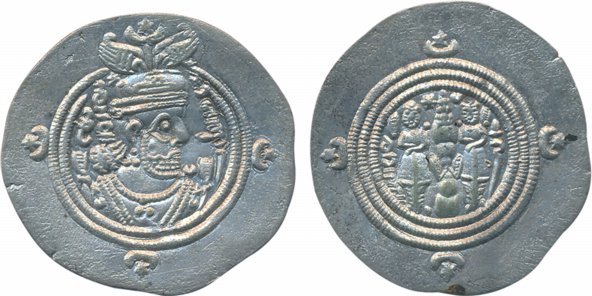 Sassanian, Silver Drachm 3.16g, Obv: Crowned and cuirassed bust of the ruler to right, Rev