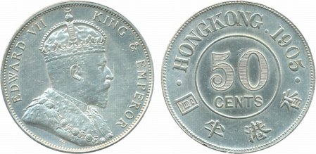 Hong Kong, Edward VII, Silver 50 Cents, 1905 (KM# 15). Cleaned, very fine, scarce.