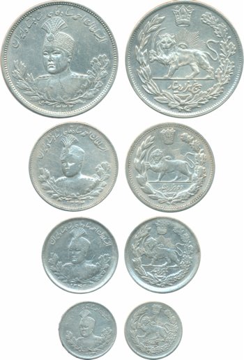 Iran, Sultan Ahmad Shah, Silver (4), 5000 Dinars (5 Kran), AH 1332, (KM# 1058), 2000 Dinar