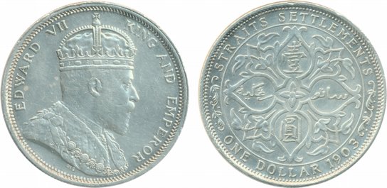 Straits Settlements, Edward VII, Silver One Dollar, 26.95g, 1903, Obv: Bust of king Edward