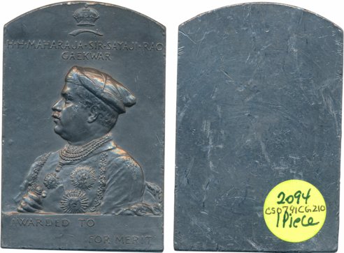Sayaji Rao III, Baroda State Medals, Lead, Plaque, Obv: The portrait of the maharaja to le