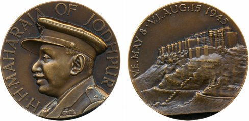 Umaid Singhji, Jodhpur, Bronze, Obv: Bust of Maharaja Umaid Singh to left wearing Military