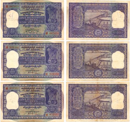 Rupees 100 (3), Type 7.4, Signed H V R Iengar (2), Prefix AA (Jhun 7.4.1) & P C Bhattachar