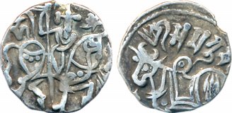 Hindu Shahi, Samant Deva, Silver Jital, 3.27g, Obv: recumbent bull facing left above Sarad