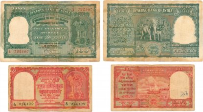 Persian Gulf issues, Set of 4, Rupees 100, 10, 5, & 1 Rupee, first three Signed H V R Ieng