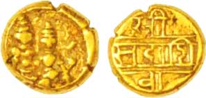 Vijayanagar, Sadashivaraya, Gold Varaha, 3.42g. Obv: Vishnu and Lakshmi seated, Rev: Devna