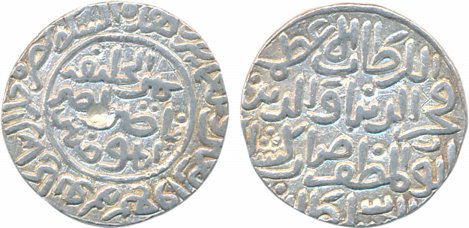 Fakhar al din Mubarak Shah, Silver Tanka, 10.80g, Hadrat Jalal Sunargaon Mint (G&G# B136).