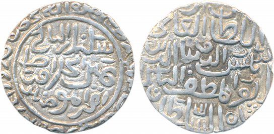 Shams al din Ilyas Shah, Silver Tanka, 10.51g, Hadrat Firuzabad Mint (G&G# B153). Very fin