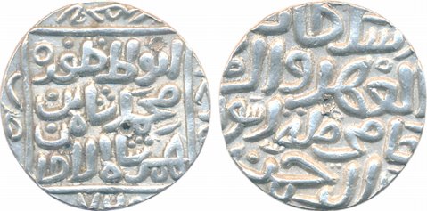 Muhammad Shah I, Silver Tanka, 11.02g, Hadrat Ahsanabad Mint, AH 760 (G&G# BH27). Very fin