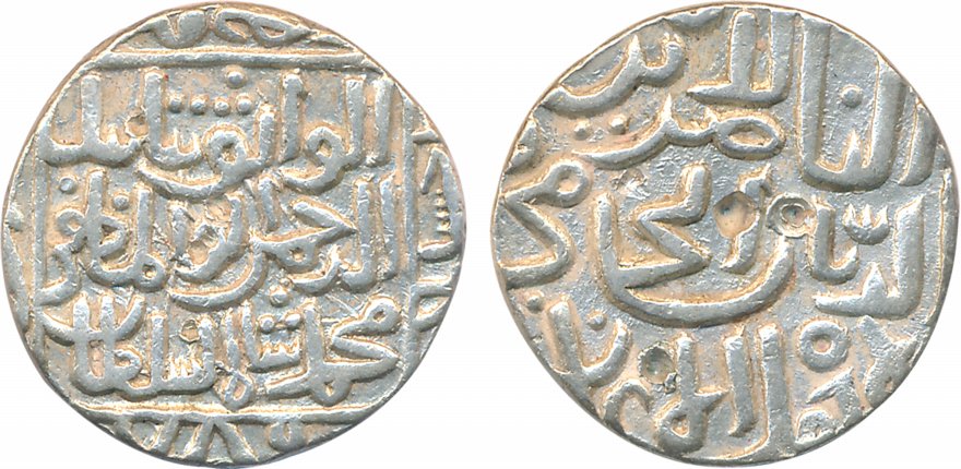 Muhammad Shah II, Silver Tanka, 10.81g, Hadrat Ahsanabad Mint, AH 786 (G&G# BH51). Very fi