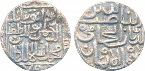 Muhammad Shah II, Silver Tanka, 10.20g, Hadrat Ahsanabad Mint, AH 791 (G&G# BH51). Very fi