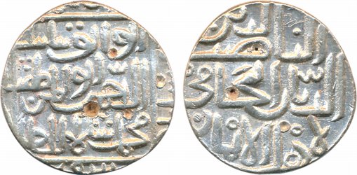 Muhammad Shah II, Silver Tanka, 10.81g, Hadrat Ahsanabad Mint, AH 793 (G&G# BH51). Very fi