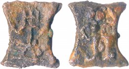Kaushambi, Uninscribed Copper, 0.86g, Damaru shaped type, Obv: Standing female figure, han