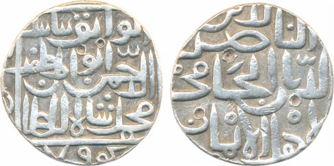 Muhammad Shah II, Silver Tanka, 10.76g, Hadrat Ahsanabad Mint, AH 795 (G&G# BH51). Very fi